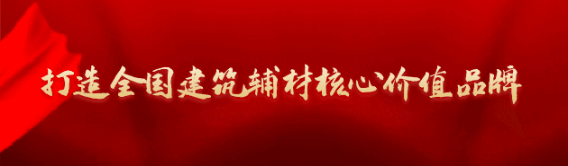 石兄弟 | 廣東省區(qū)業(yè)務精英分享：推銷自己，比推銷產品更重要！